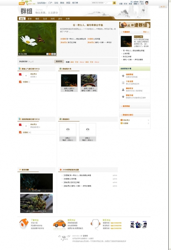 0759502aoaqn2w2oozsoao.jpg.thumb.jpg