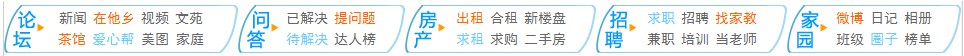 QQ截图20111102221346.jpg