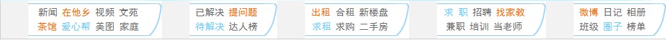 QQ截图20111102221644.jpg