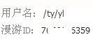 未命名.jpg