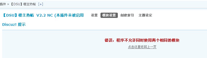 QQ截图20111103011354.jpg