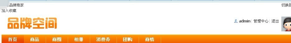 未命名_conew1.jpg