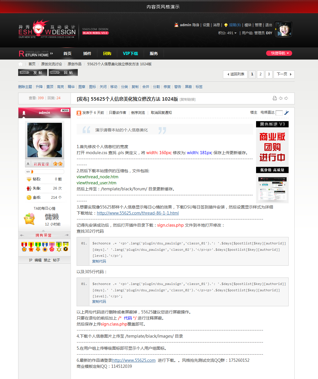 内容.jpg