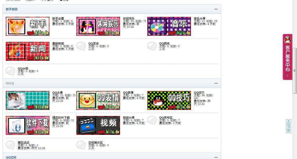 360截图20111104085654371.jpg