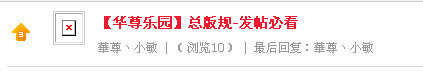 QQ截图20111104132442.png