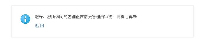 QQ截图20111104154101.png