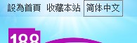QQ截图20.jpg