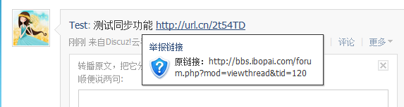QQ截图20111104225313.png