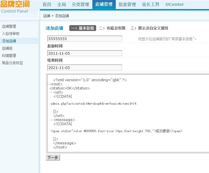 未命名333.jpg