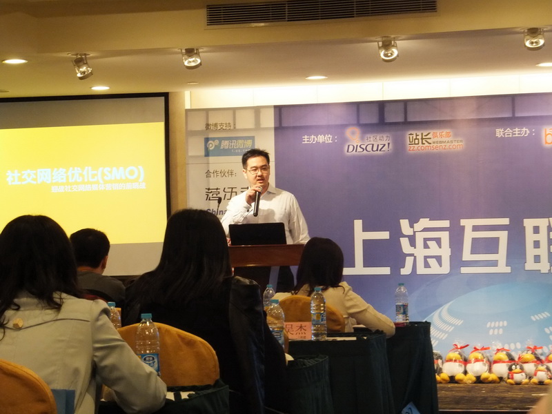 DSCF1078_调整大小.jpg