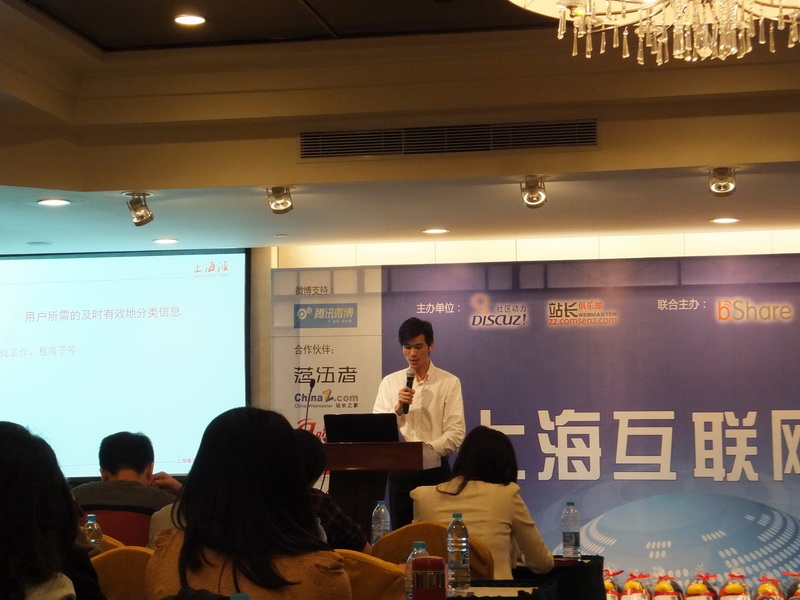 DSCF1084_调整大小.jpg