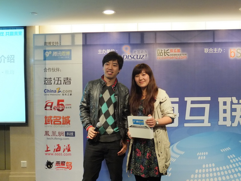 DSCF1099_调整大小.jpg