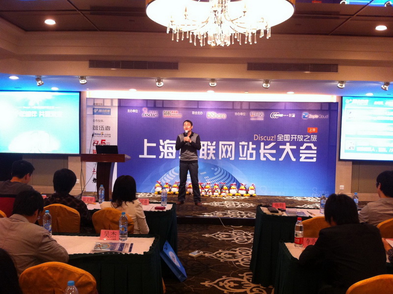 IMG_0392_调整大小.jpg