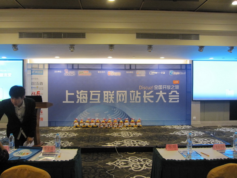 IMG_6976_调整大小.jpg