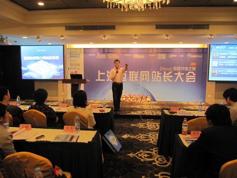 IMG_7019_调整大小.jpg