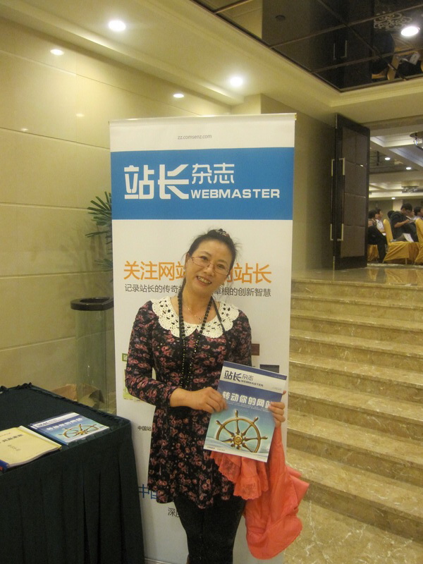 IMG_7041_调整大小.jpg