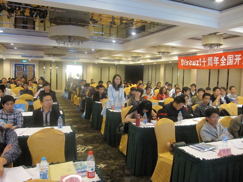 IMG_7044_调整大小.jpg