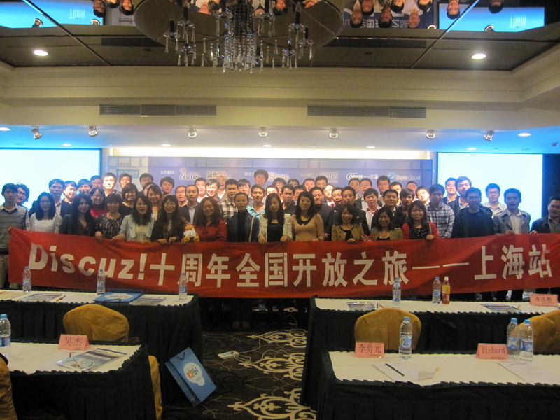 IMG_7081_调整大小.jpg