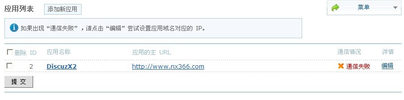 T1pJX9Xe0lXXXw6J_b_123540_jpg_b.jpg