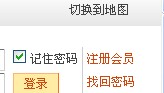 QQ截图未命名.jpg