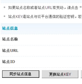 QQ截图20111105144448.jpg