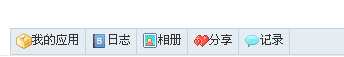 QQ截图20111105203312.png