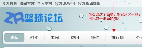 QQ五笔截图未命名.jpg