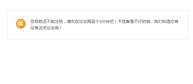 QQ截图20111106110514.jpg