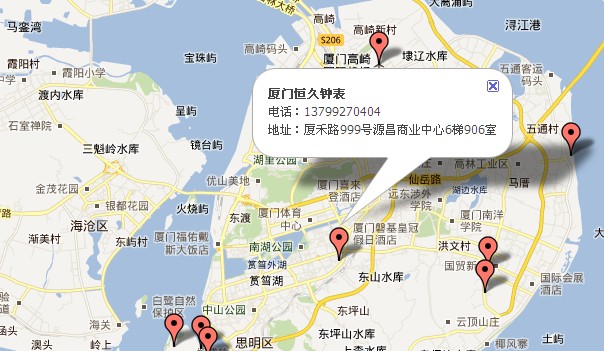 QQ截图20111106114904.jpg