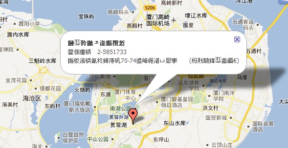 QQ截图20111106114845.jpg