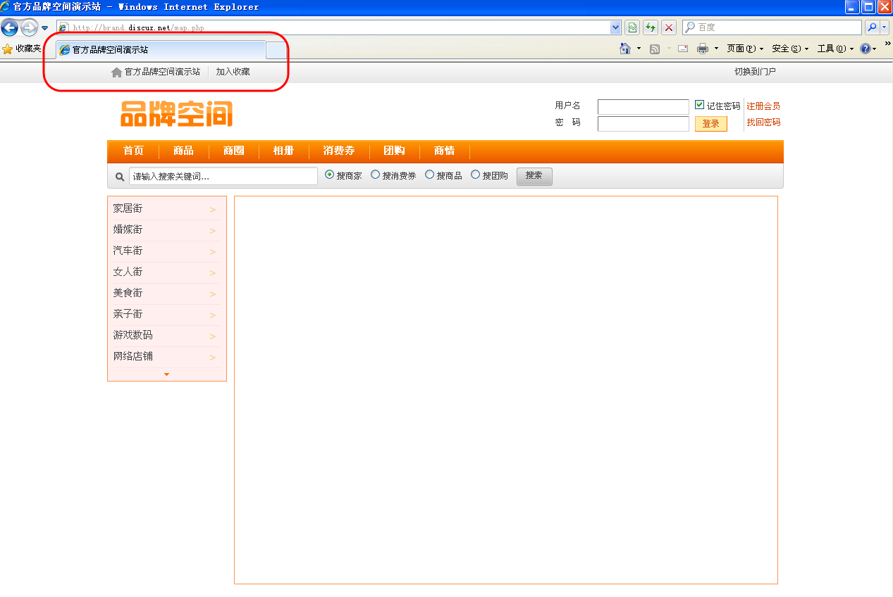 2011-11-06 12-10-47.png