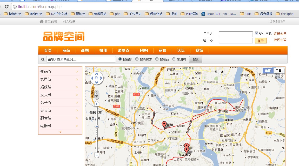 QQ截图20111106124530.jpg
