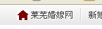 QQ截图20111106150239.png