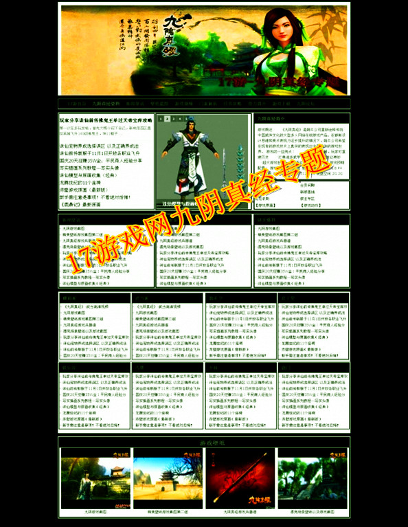6_副本.jpg