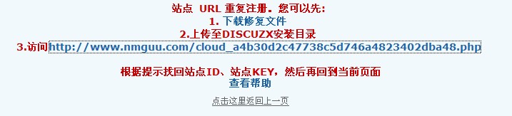 QQ截图20111106170312.jpg