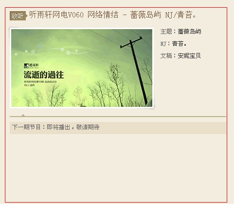 QQ截图20111106181915.jpg