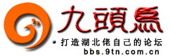 9tnlogo.png