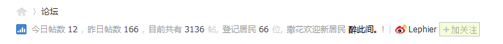QQ截图20111107155636.png