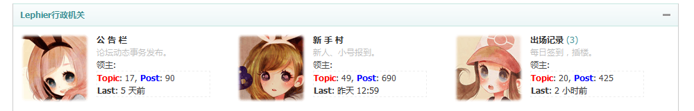 QQ截图20111107155857.png