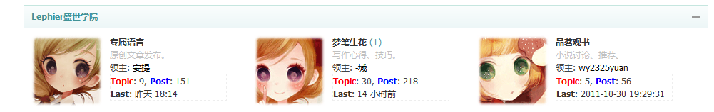 QQ截图20111107155926.png