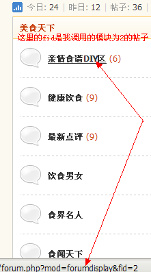 QQ截图20111108125532.png