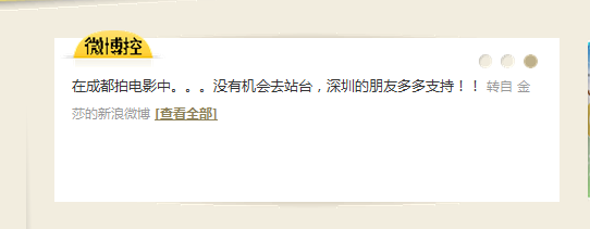 QQ截图20111108102008.png