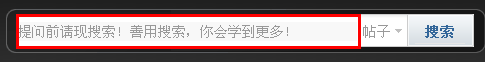 QQ截图20111108210409.png