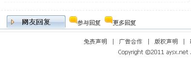 360截图-37402015.jpg