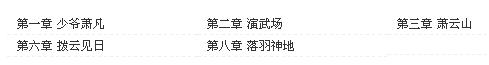 360截图-37731656.jpg