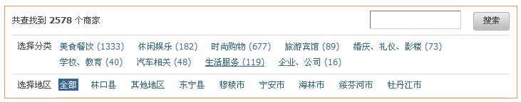 QQ截图20111109093000.jpg