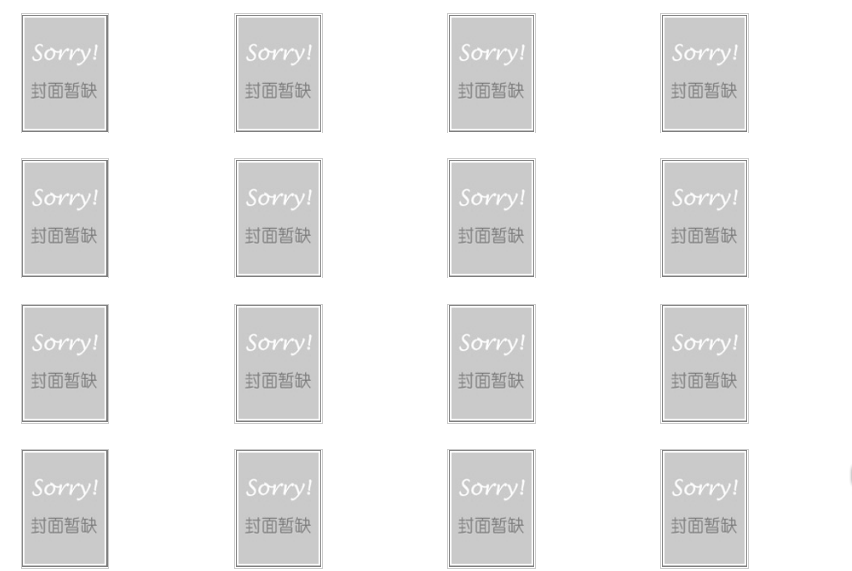 cover.PNG