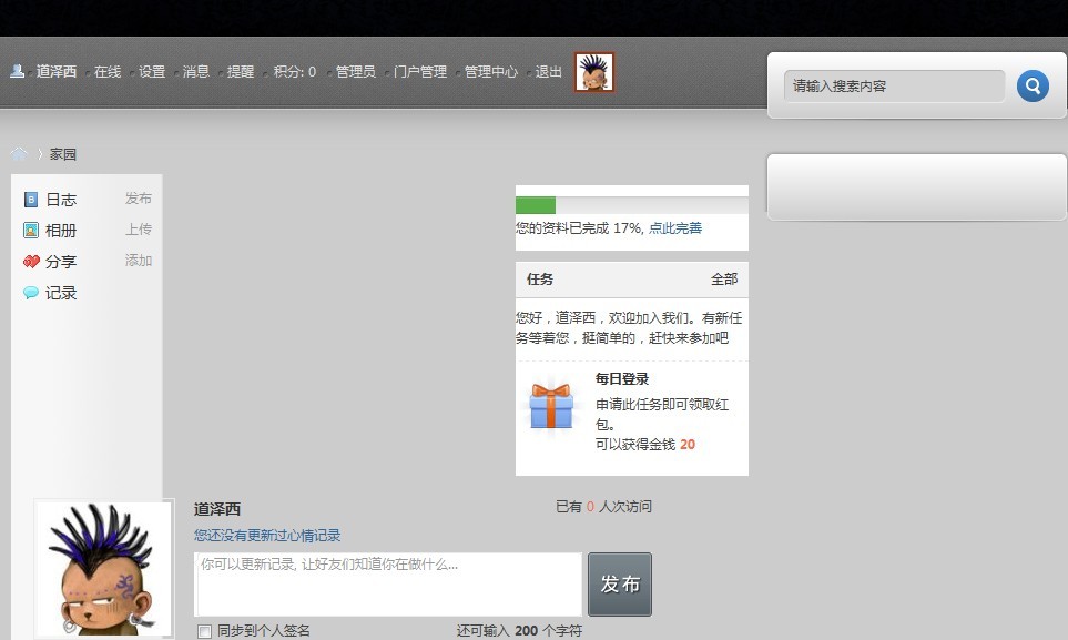 未命名.jpg