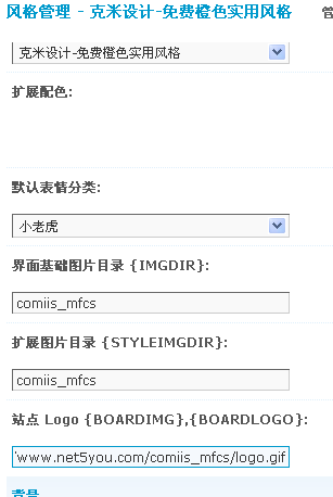 QQ截图20111109144538.png