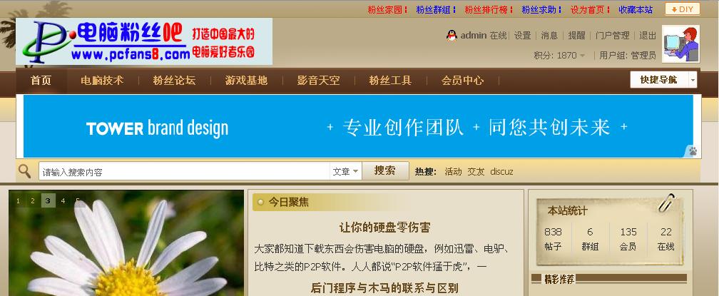未命名.JPG